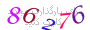 لطفا صبر کنید...