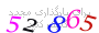 لطفا صبر کنید...