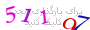 لطفا صبر کنید...