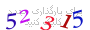 لطفا صبر کنید...
